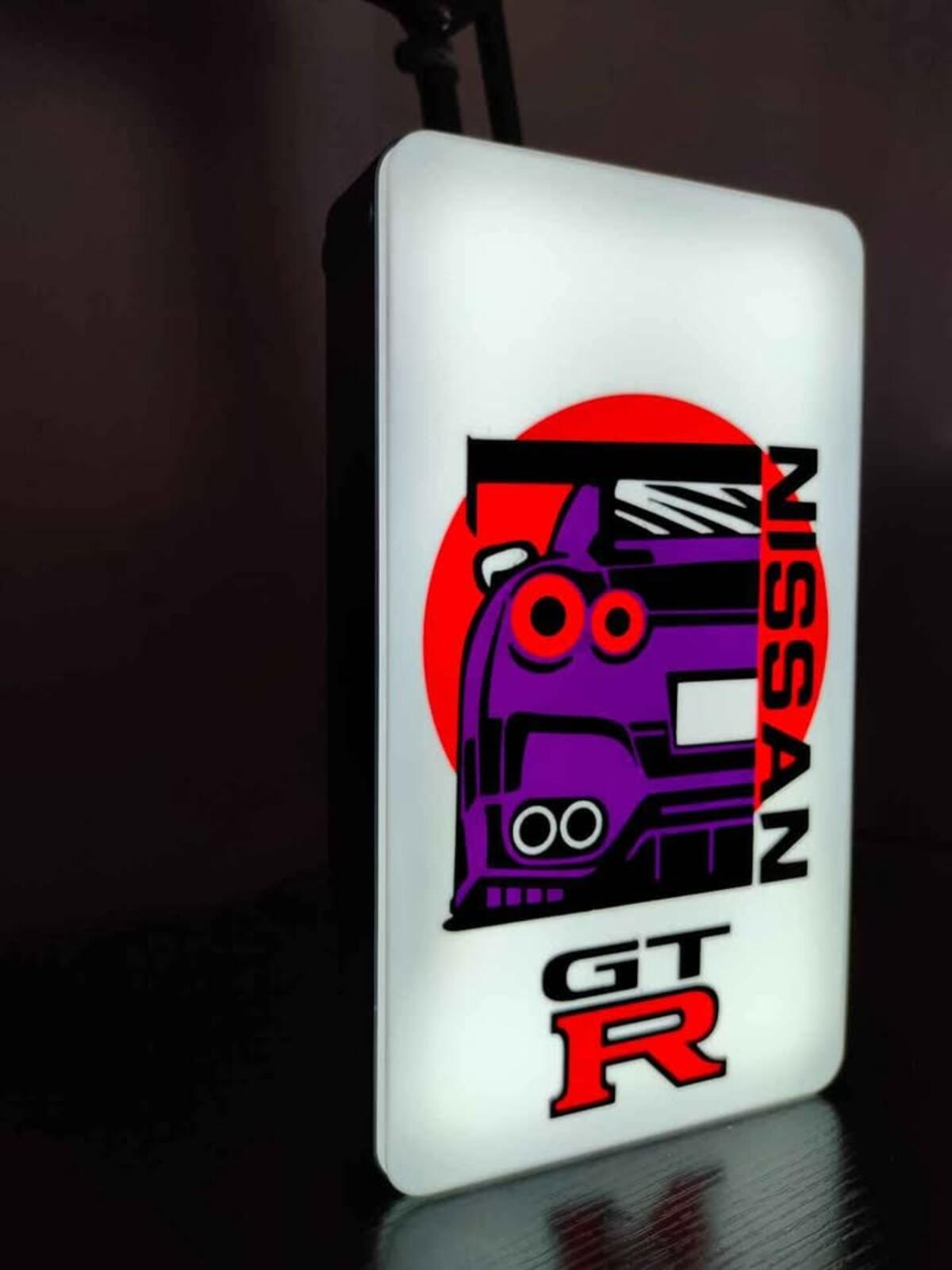 Nissan GTR Lightbox