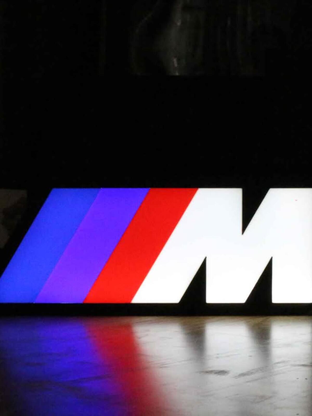 BMW "M" Series Lightbox
